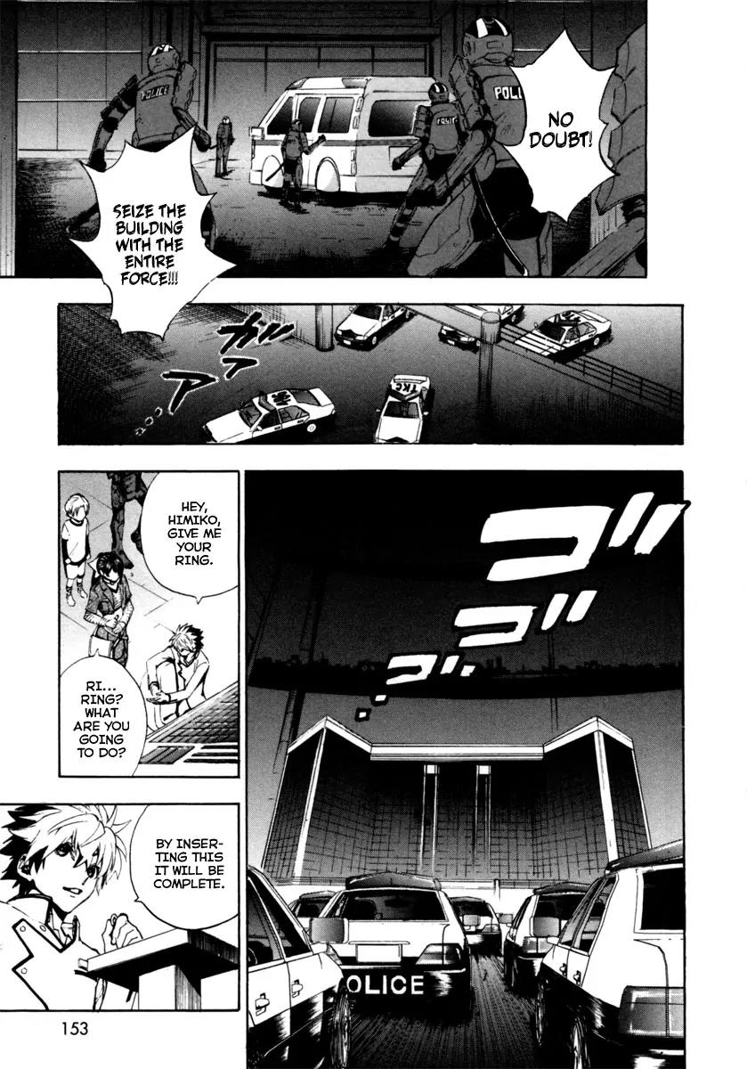 Zennou no Noa - The World of Lost Memories Chapter 15 page 34 - Chapter 15