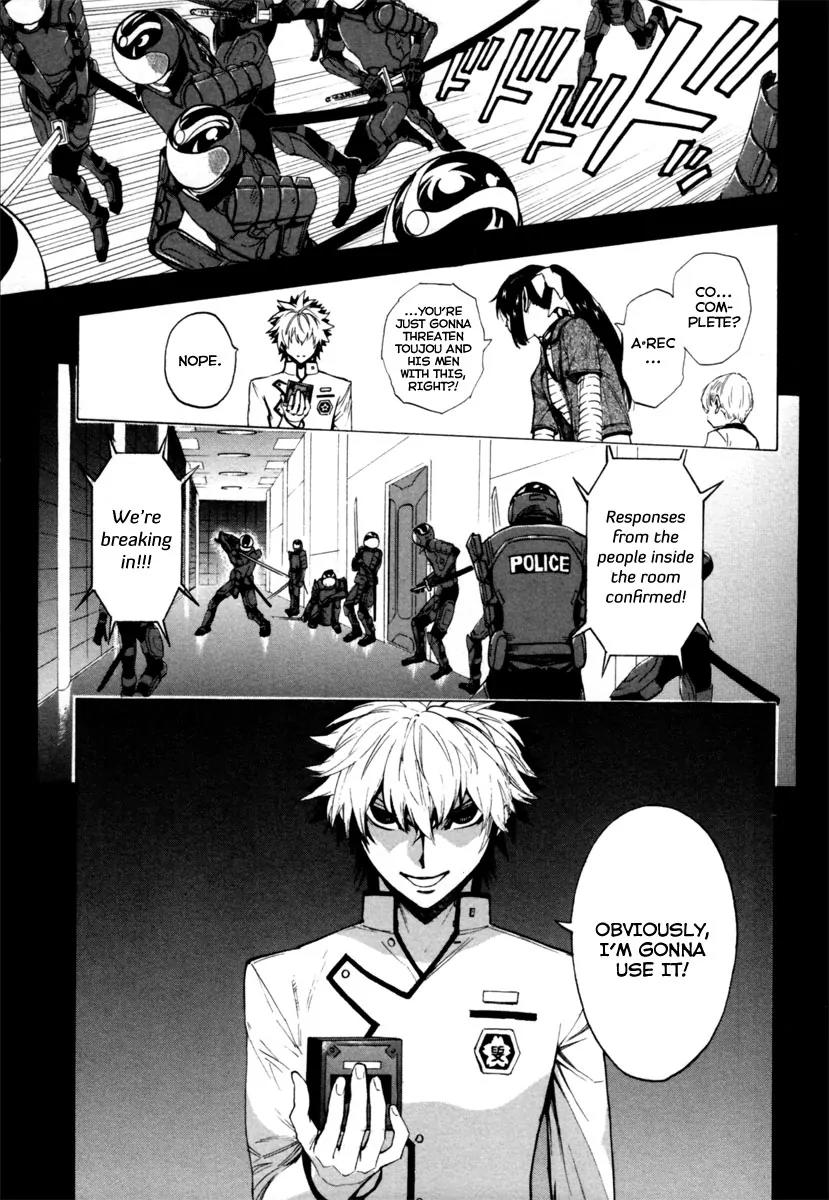 Zennou no Noa - The World of Lost Memories Chapter 15 page 36 - Chapter 15