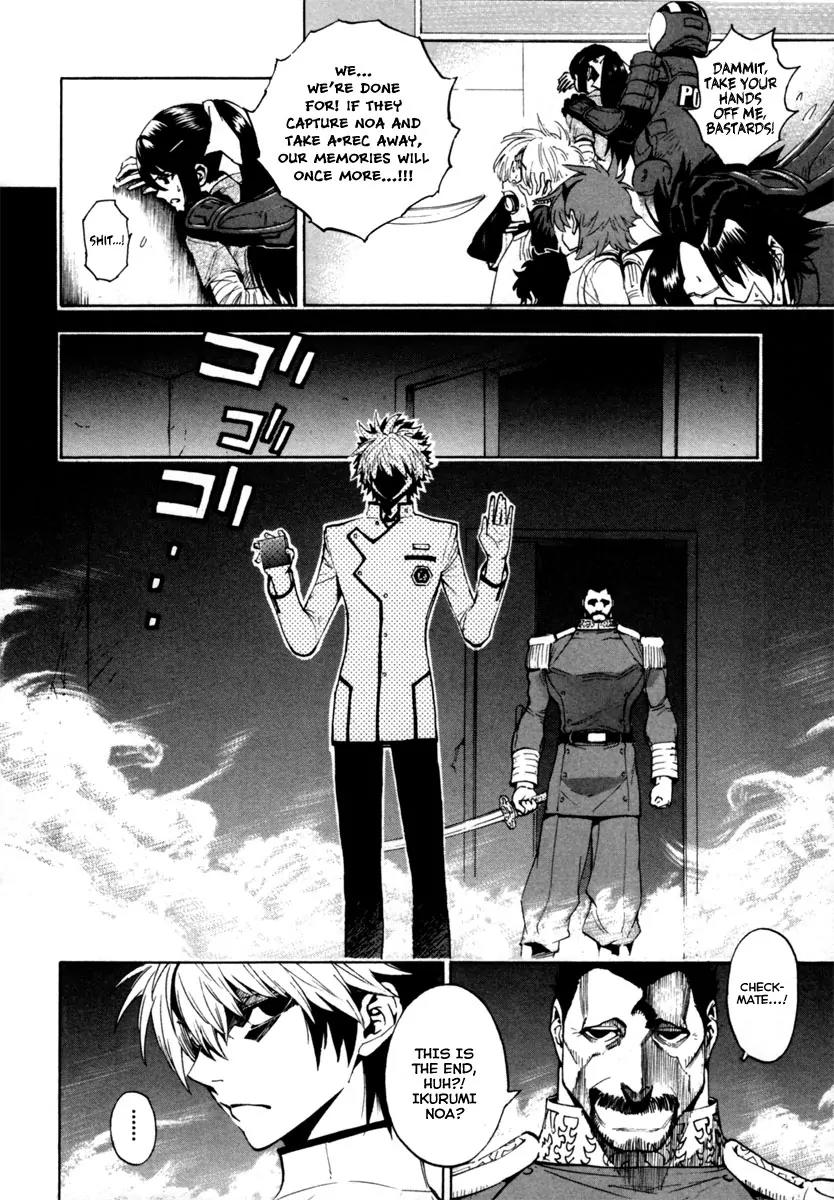 Zennou no Noa - The World of Lost Memories Chapter 15 page 38 - Chapter 15
