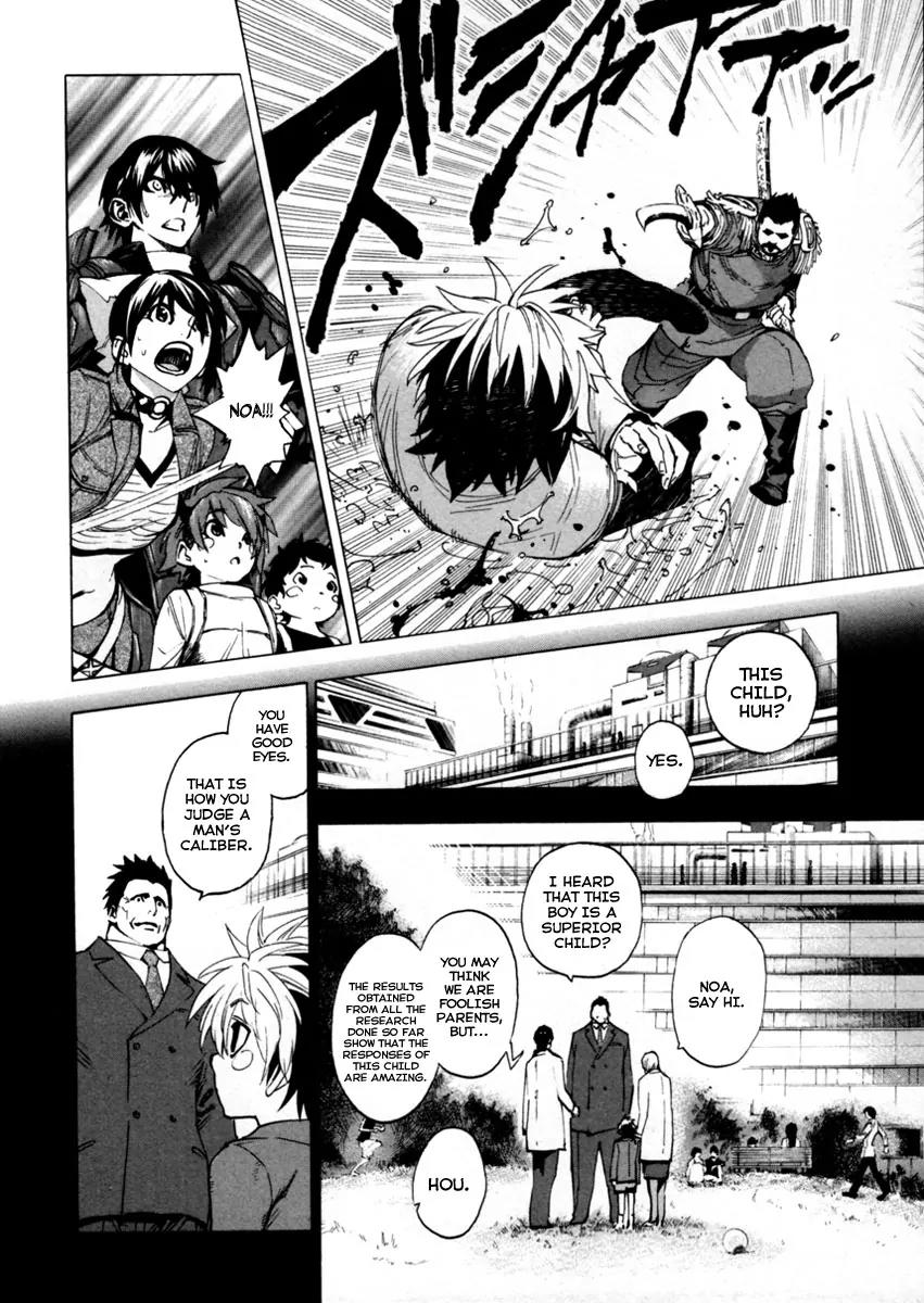 Zennou no Noa - The World of Lost Memories Chapter 15 page 9 - Chapter 15
