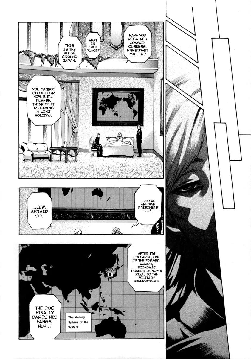 Zennou no Noa - The World of Lost Memories Chapter 16 page 2 - Chapter 16: [End]