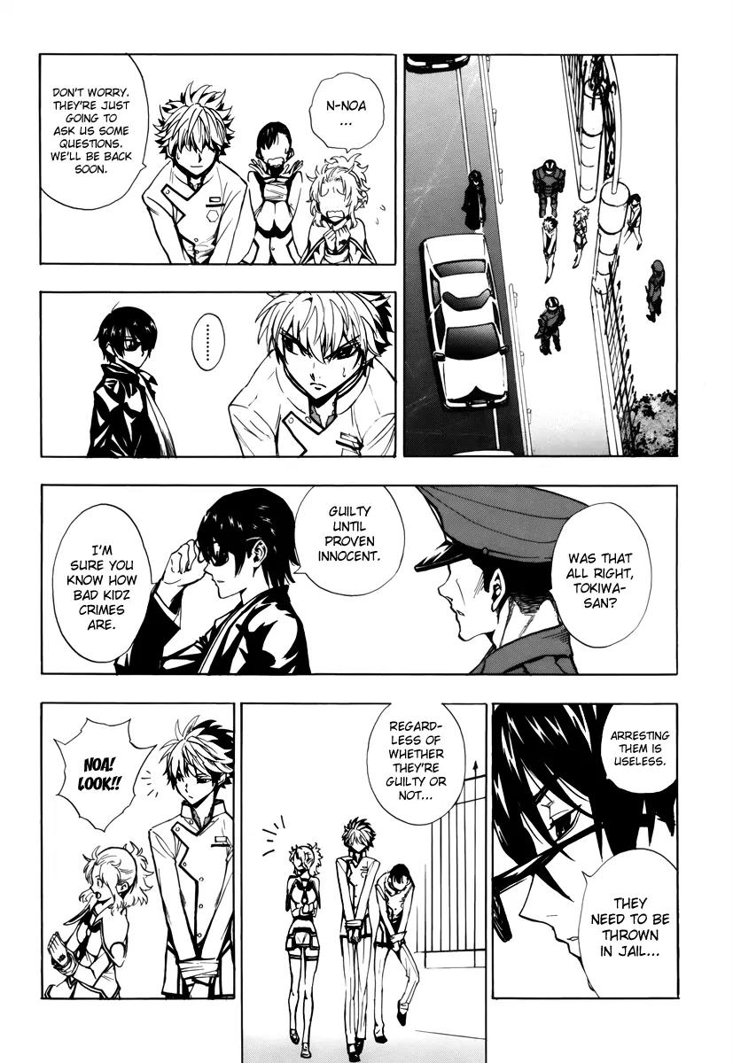 Zennou no Noa - The World of Lost Memories Chapter 2 page 10 - Chapter 2