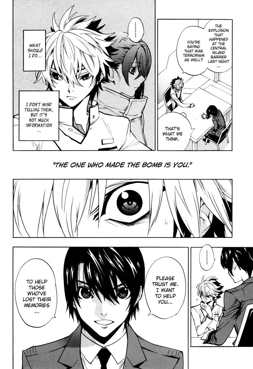 Zennou no Noa - The World of Lost Memories Chapter 2 page 14 - Chapter 2