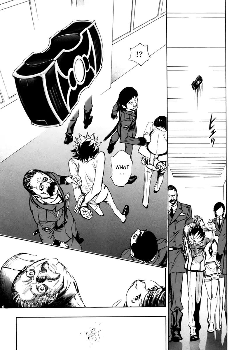 Zennou no Noa - The World of Lost Memories Chapter 2 page 21 - Chapter 2