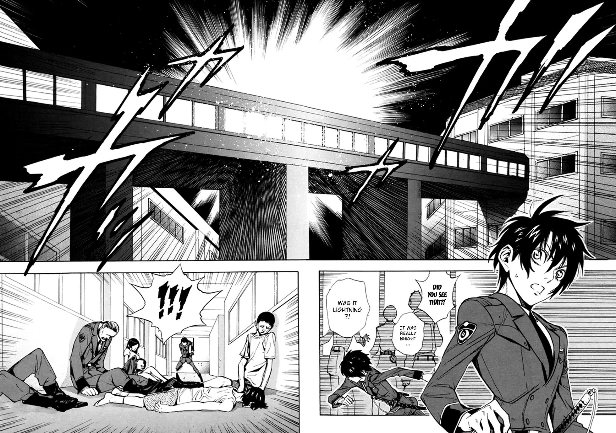 Zennou no Noa - The World of Lost Memories Chapter 2 page 22 - Chapter 2