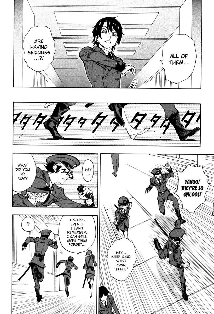Zennou no Noa - The World of Lost Memories Chapter 2 page 23 - Chapter 2