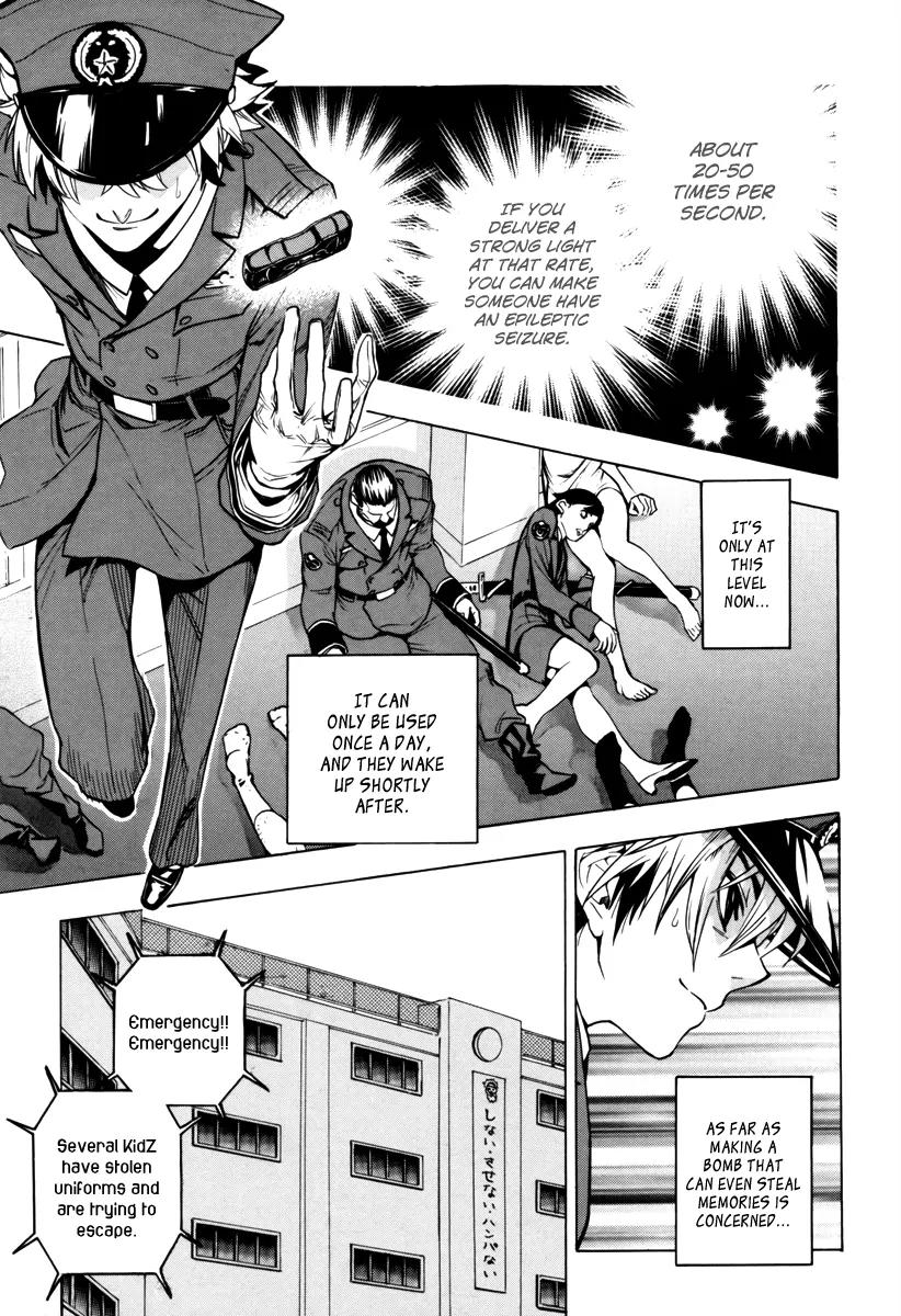 Zennou no Noa - The World of Lost Memories Chapter 2 page 24 - Chapter 2