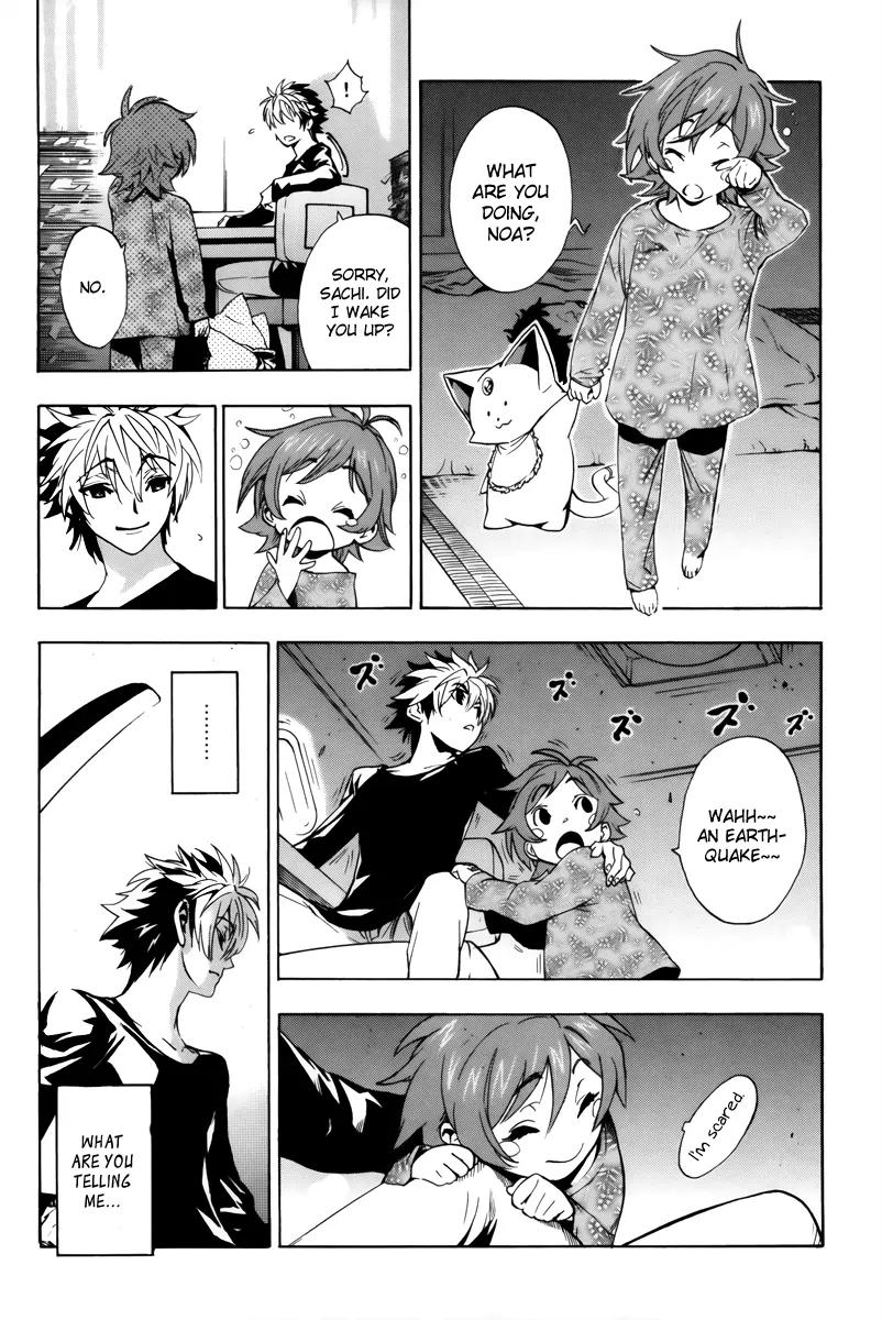 Zennou no Noa - The World of Lost Memories Chapter 2 page 6 - Chapter 2