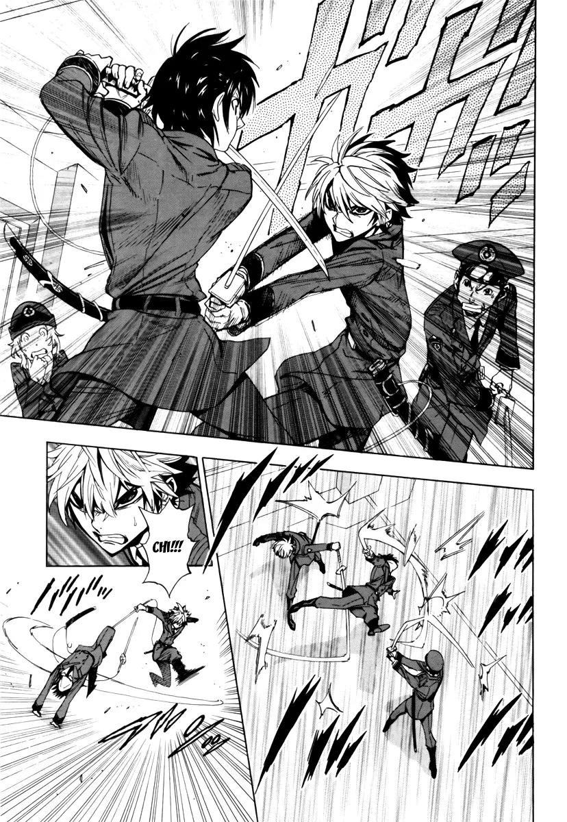 Zennou no Noa - The World of Lost Memories Chapter 3 page 10 - Chapter 3
