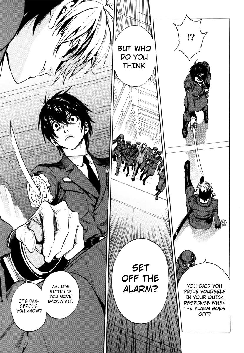 Zennou no Noa - The World of Lost Memories Chapter 3 page 16 - Chapter 3