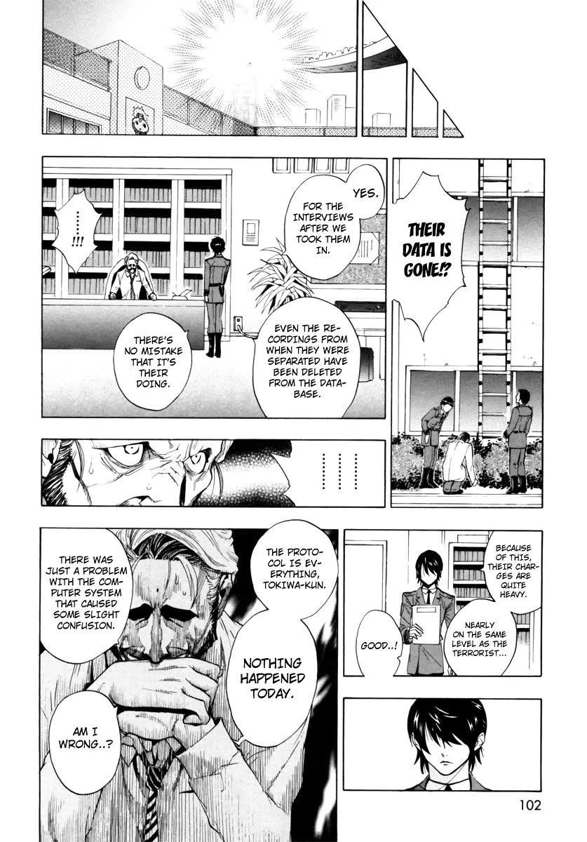 Zennou no Noa - The World of Lost Memories Chapter 3 page 20 - Chapter 3