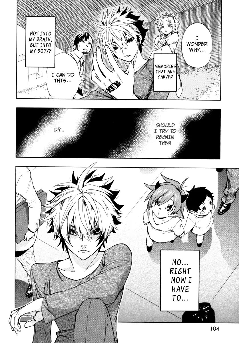 Zennou no Noa - The World of Lost Memories Chapter 3 page 22 - Chapter 3