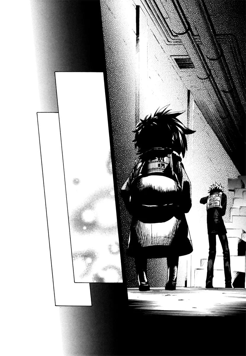 Zennou no Noa - The World of Lost Memories Chapter 3 page 26 - Chapter 3