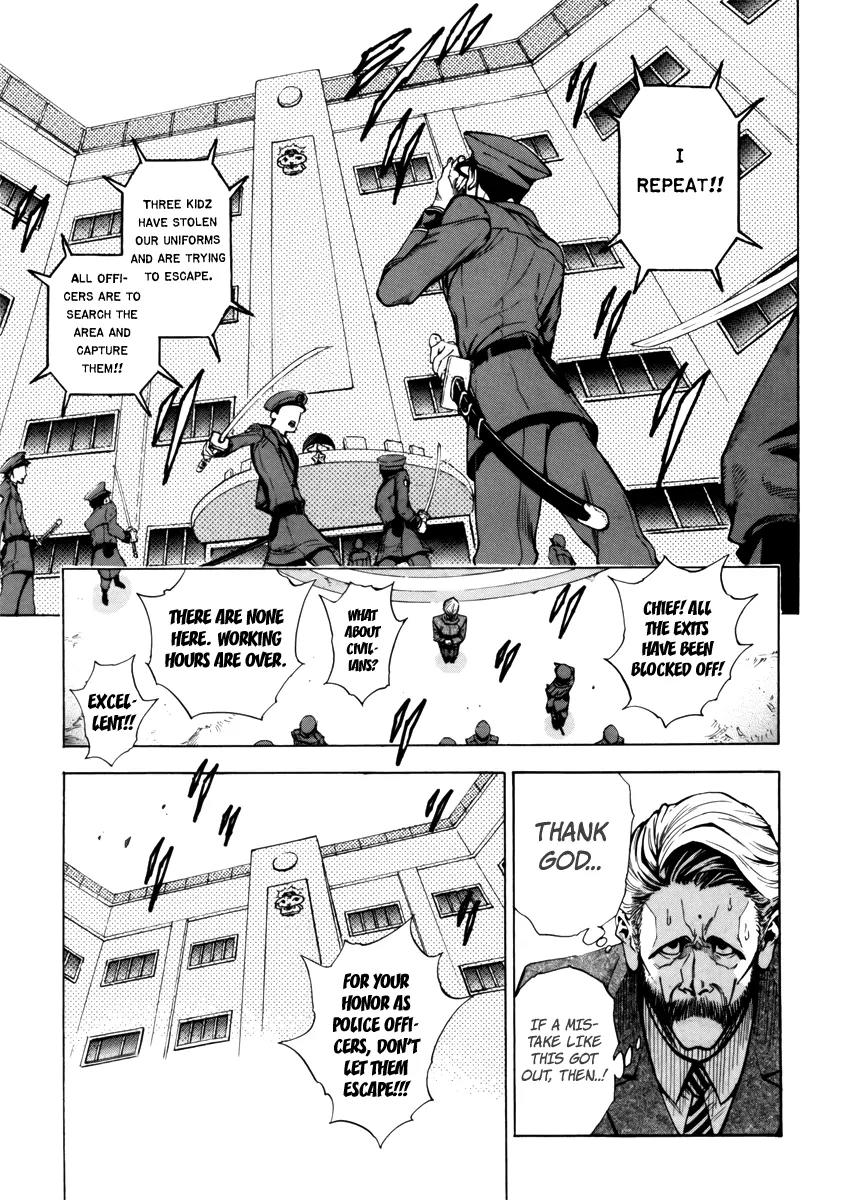 Zennou no Noa - The World of Lost Memories Chapter 3 page 4 - Chapter 3