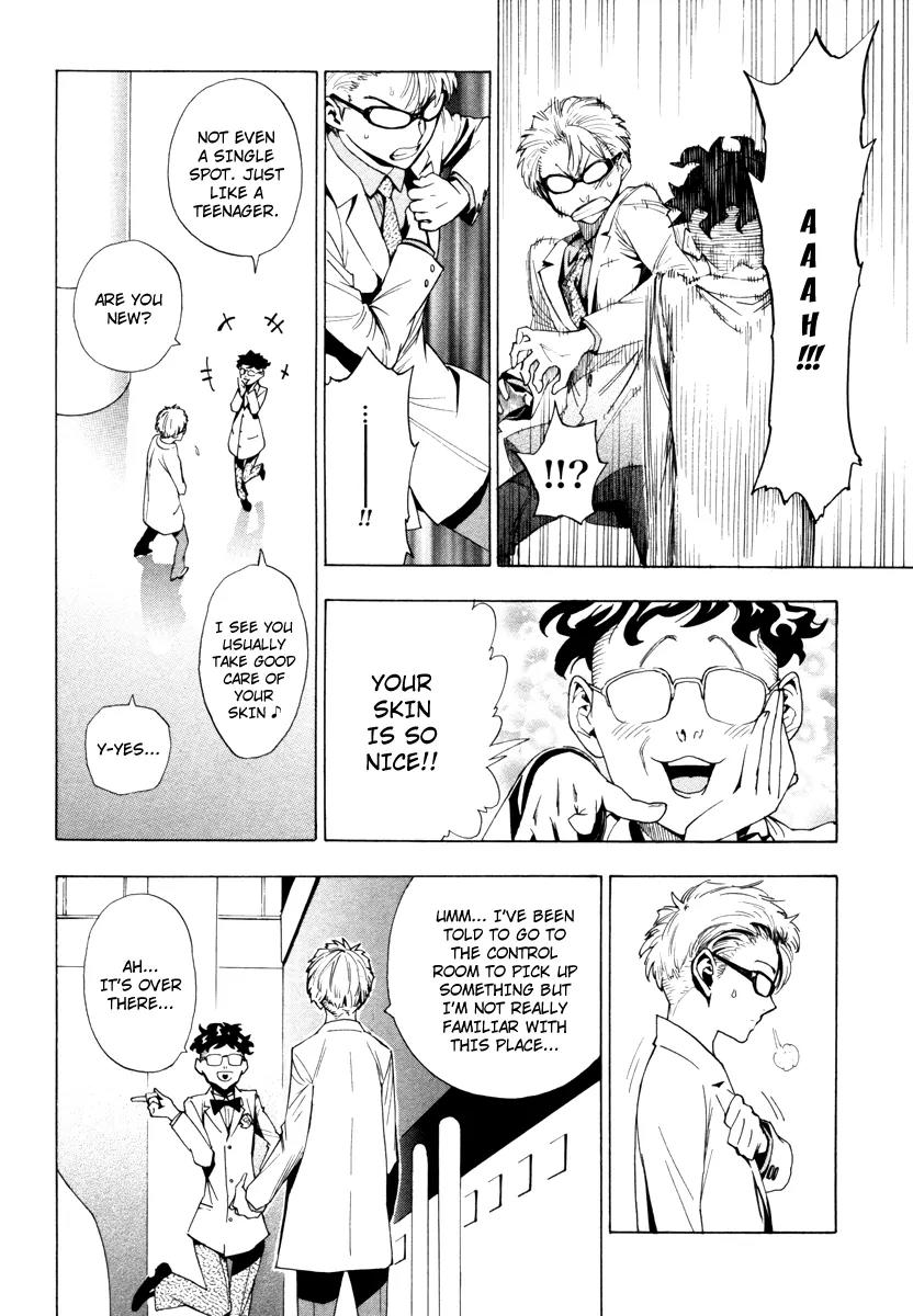 Zennou no Noa - The World of Lost Memories Chapter 4 page 20 - Chapter 4