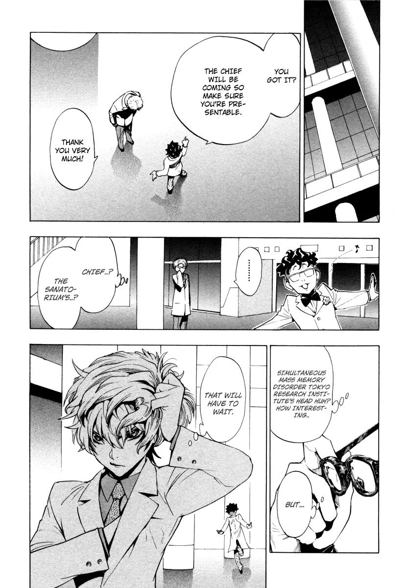 Zennou no Noa - The World of Lost Memories Chapter 4 page 21 - Chapter 4