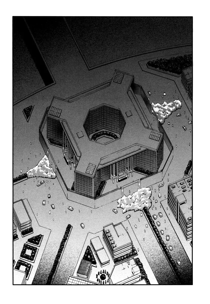 Zennou no Noa - The World of Lost Memories Chapter 4 page 22 - Chapter 4