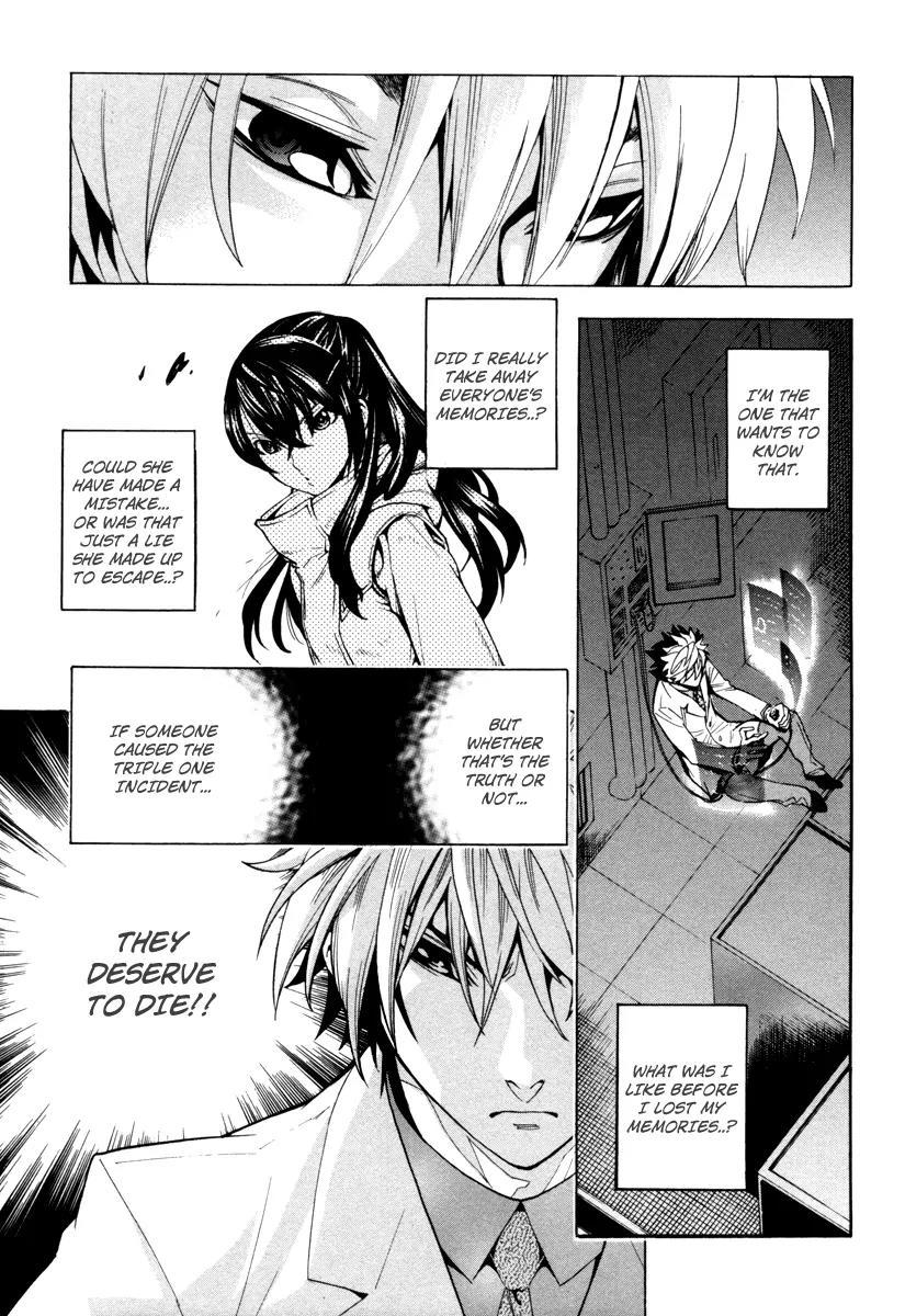 Zennou no Noa - The World of Lost Memories Chapter 4 page 27 - Chapter 4