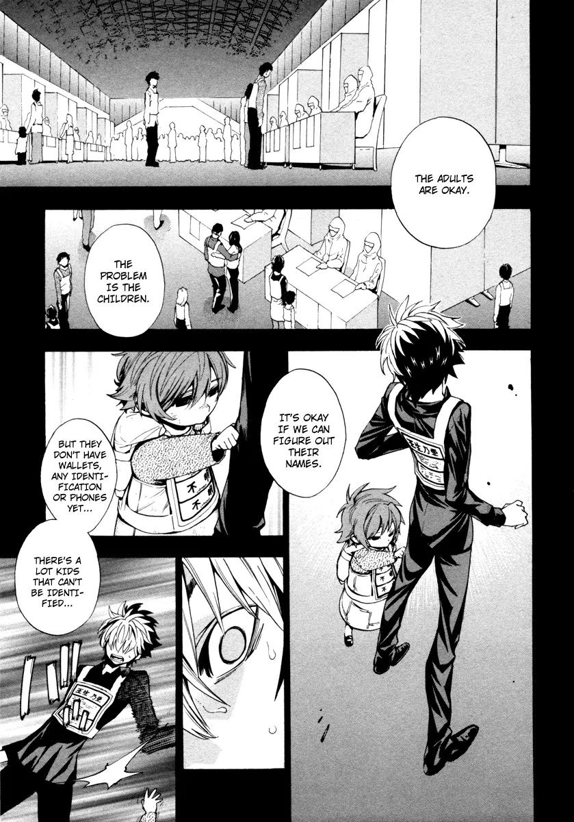 Zennou no Noa - The World of Lost Memories Chapter 4 page 29 - Chapter 4