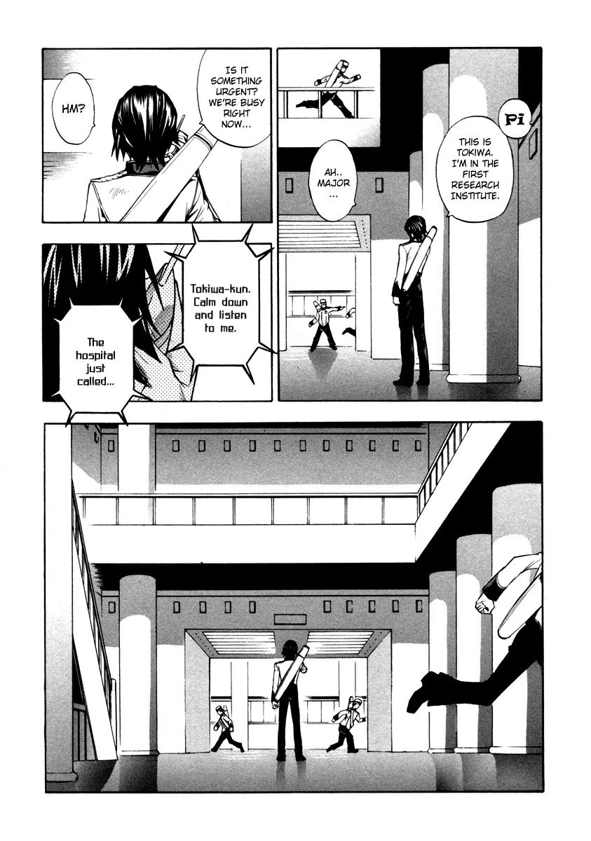 Zennou no Noa - The World of Lost Memories Chapter 5 page 10 - Chapter 5