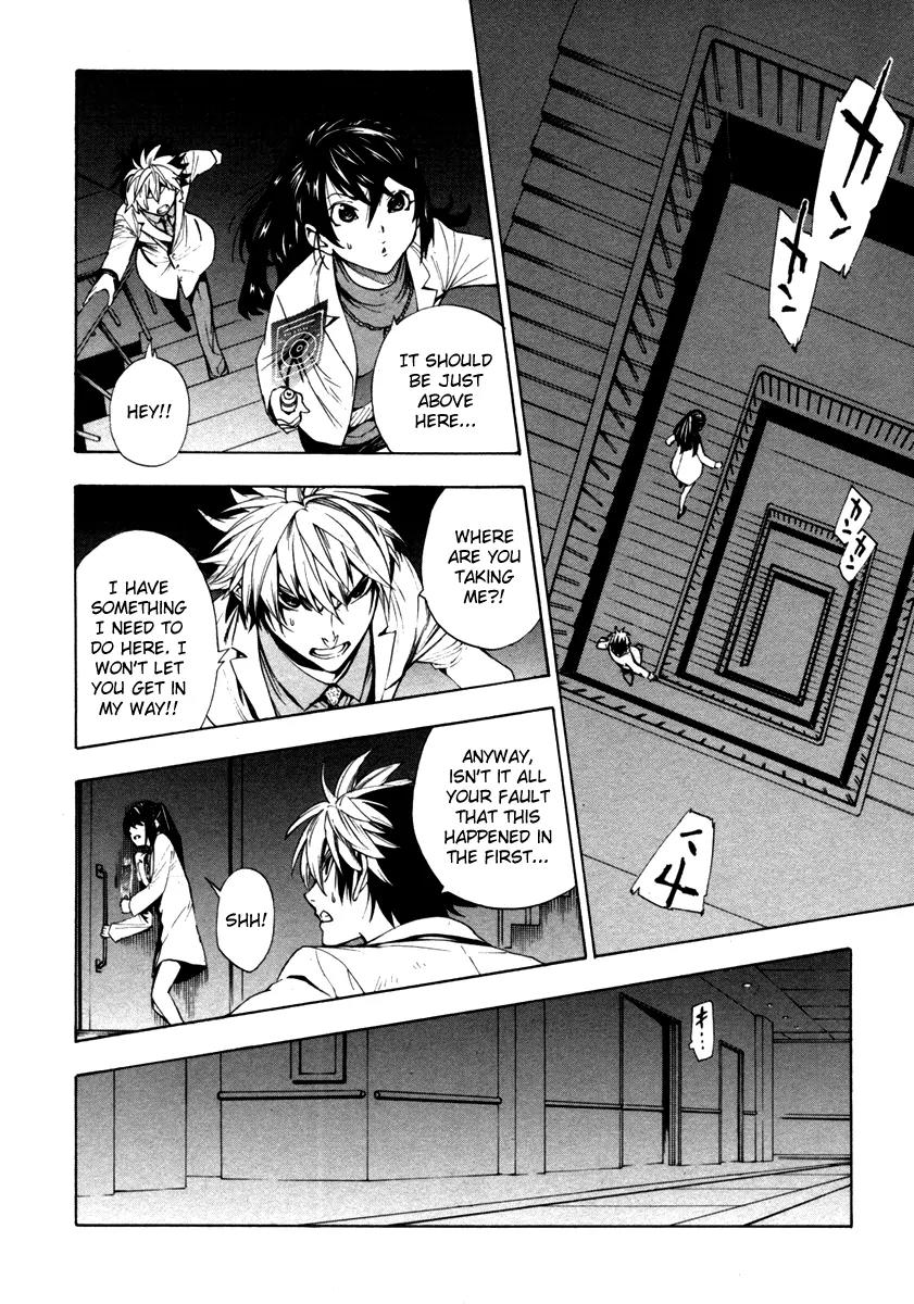 Zennou no Noa - The World of Lost Memories Chapter 5 page 11 - Chapter 5