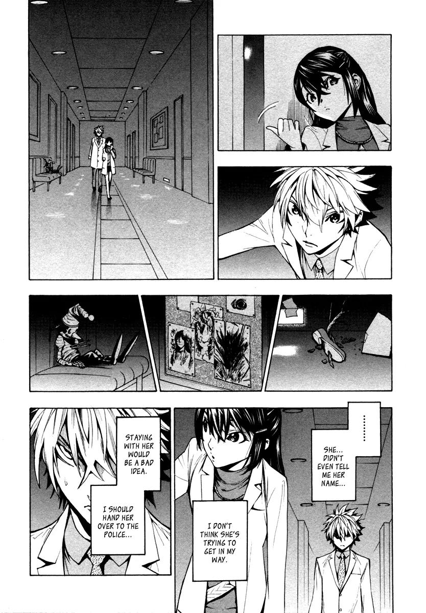 Zennou no Noa - The World of Lost Memories Chapter 5 page 12 - Chapter 5