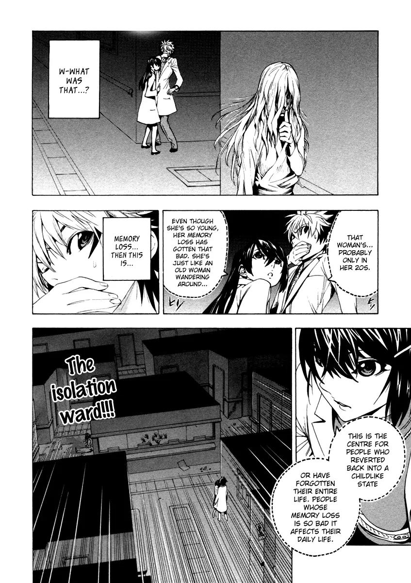 Zennou no Noa - The World of Lost Memories Chapter 5 page 15 - Chapter 5