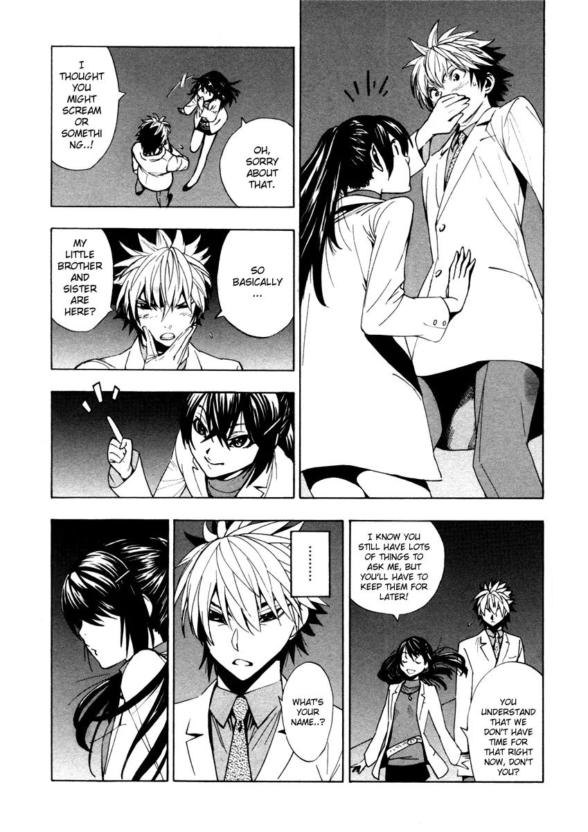 Zennou no Noa - The World of Lost Memories Chapter 5 page 16 - Chapter 5
