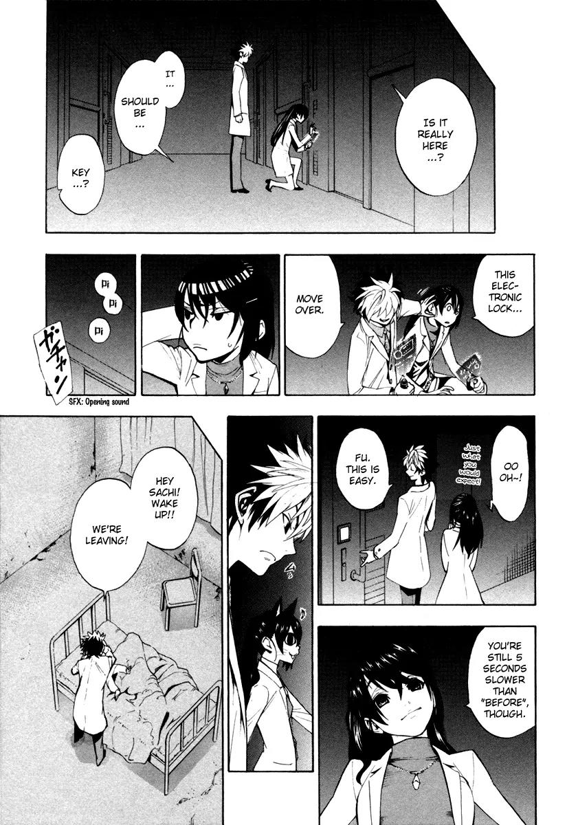 Zennou no Noa - The World of Lost Memories Chapter 5 page 18 - Chapter 5