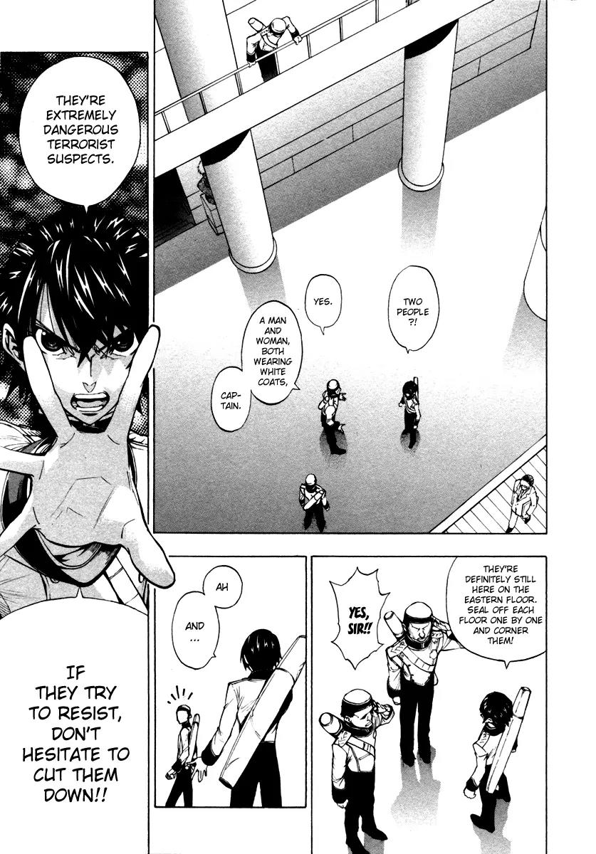 Zennou no Noa - The World of Lost Memories Chapter 5 page 8 - Chapter 5