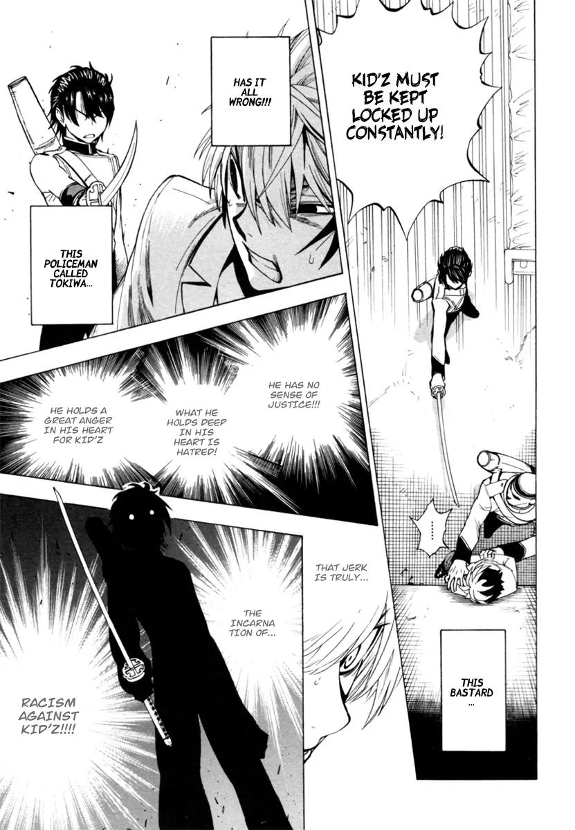 Zennou no Noa - The World of Lost Memories Chapter 6 page 10 - Chapter 6: (+ Extra)