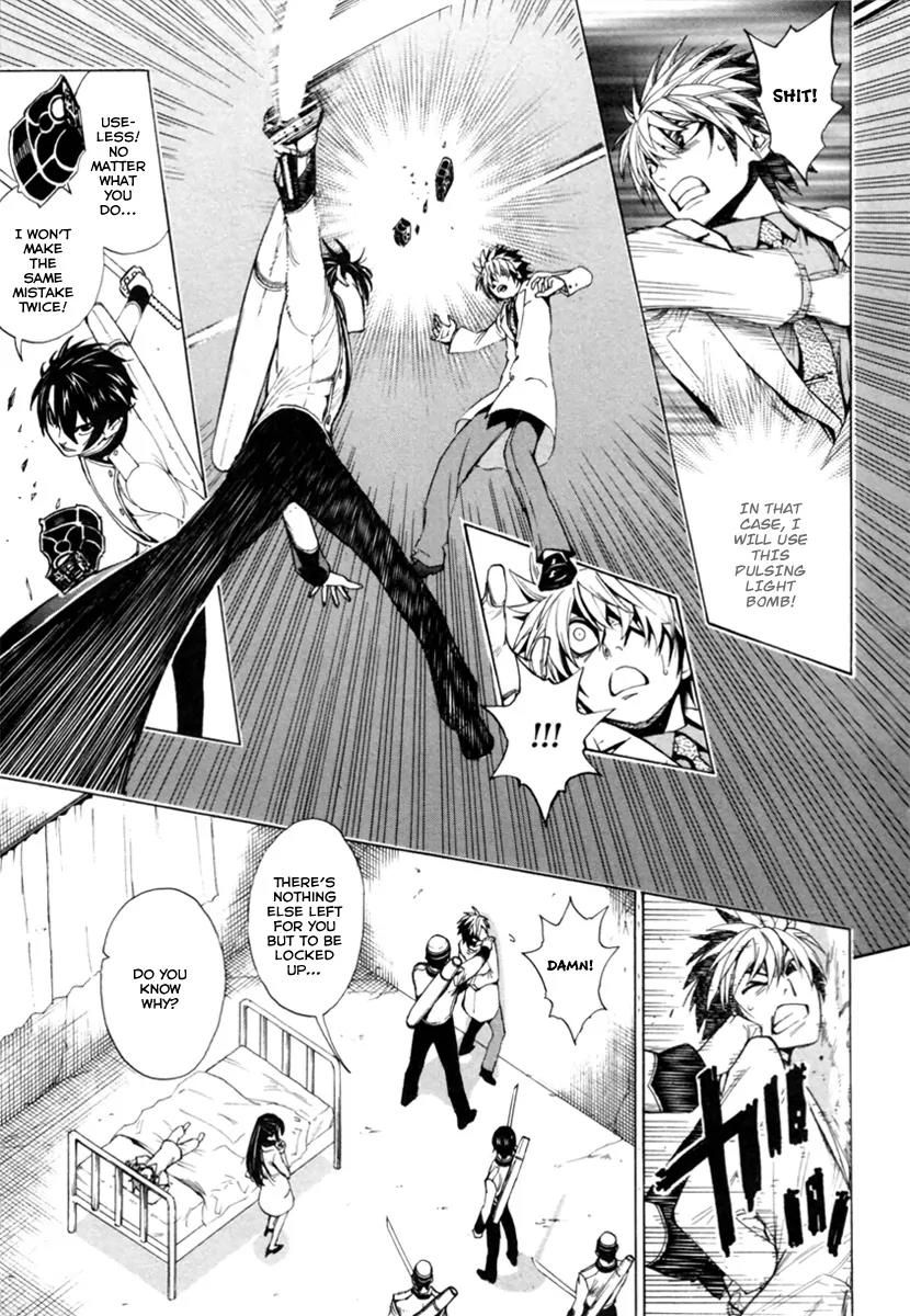Zennou no Noa - The World of Lost Memories Chapter 6 page 8 - Chapter 6: (+ Extra)