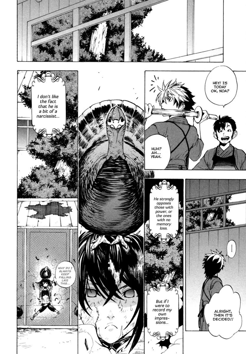 Zennou no Noa - The World of Lost Memories Chapter 7 page 10 - Chapter 7