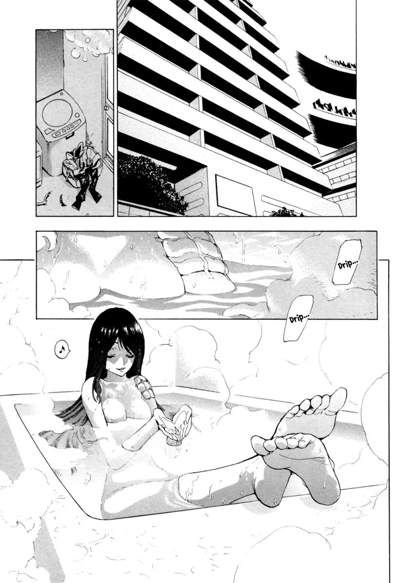 Zennou no Noa - The World of Lost Memories Chapter 7 page 11 - Chapter 7