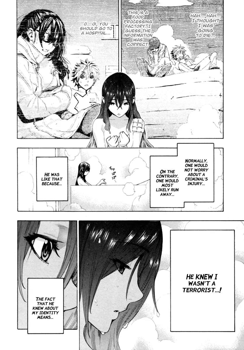 Zennou no Noa - The World of Lost Memories Chapter 7 page 14 - Chapter 7