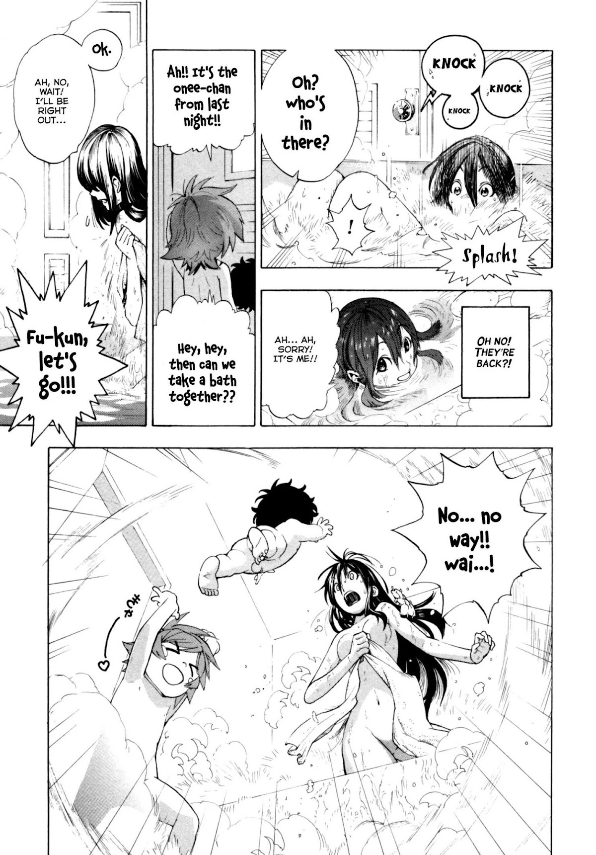 Zennou no Noa - The World of Lost Memories Chapter 7 page 15 - Chapter 7
