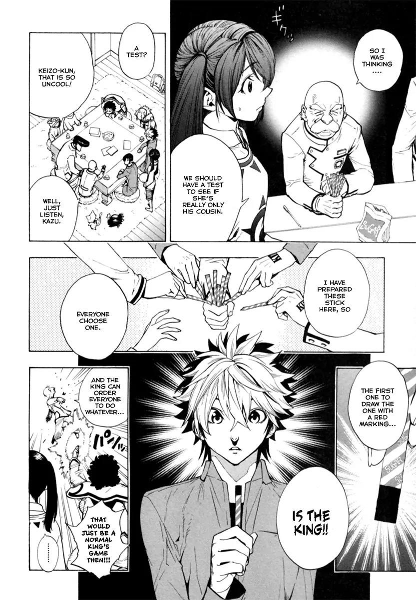 Zennou no Noa - The World of Lost Memories Chapter 7 page 22 - Chapter 7
