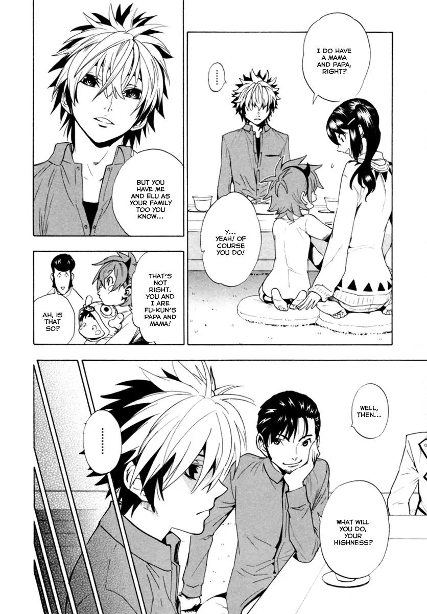 Zennou no Noa - The World of Lost Memories Chapter 7 page 28 - Chapter 7