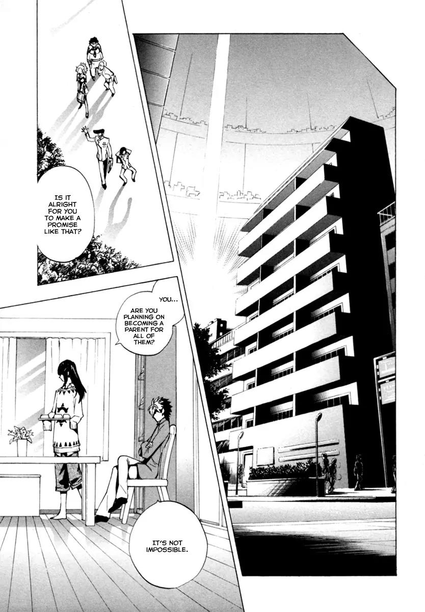 Zennou no Noa - The World of Lost Memories Chapter 7 page 29 - Chapter 7