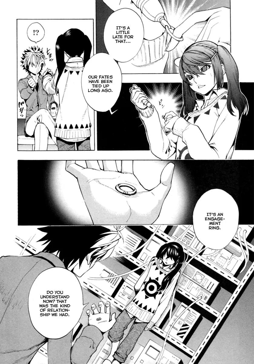 Zennou no Noa - The World of Lost Memories Chapter 7 page 33 - Chapter 7