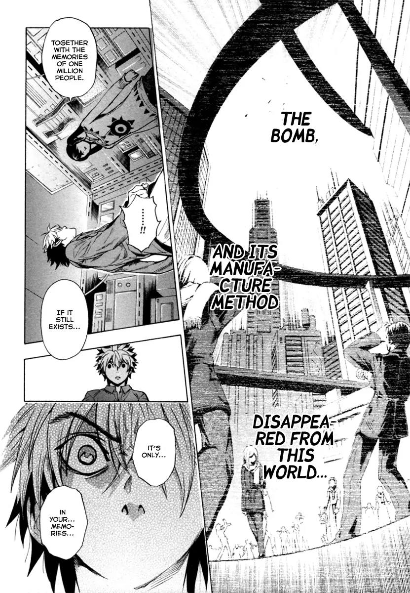 Zennou no Noa - The World of Lost Memories Chapter 8 page 10 - Chapter 8