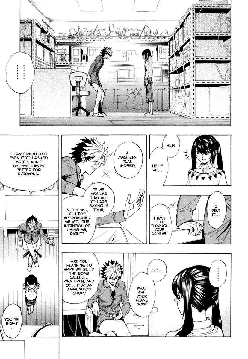 Zennou no Noa - The World of Lost Memories Chapter 8 page 11 - Chapter 8