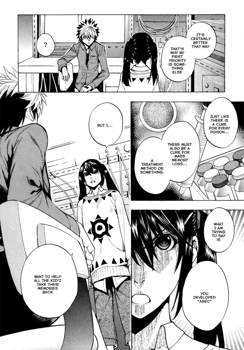 Zennou no Noa - The World of Lost Memories Chapter 8 page 12 - Chapter 8