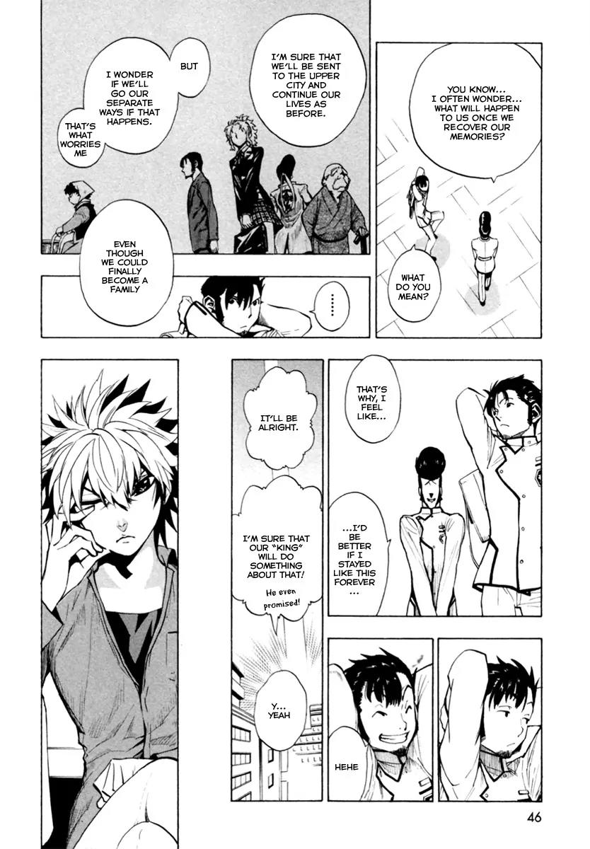 Zennou no Noa - The World of Lost Memories Chapter 8 page 14 - Chapter 8
