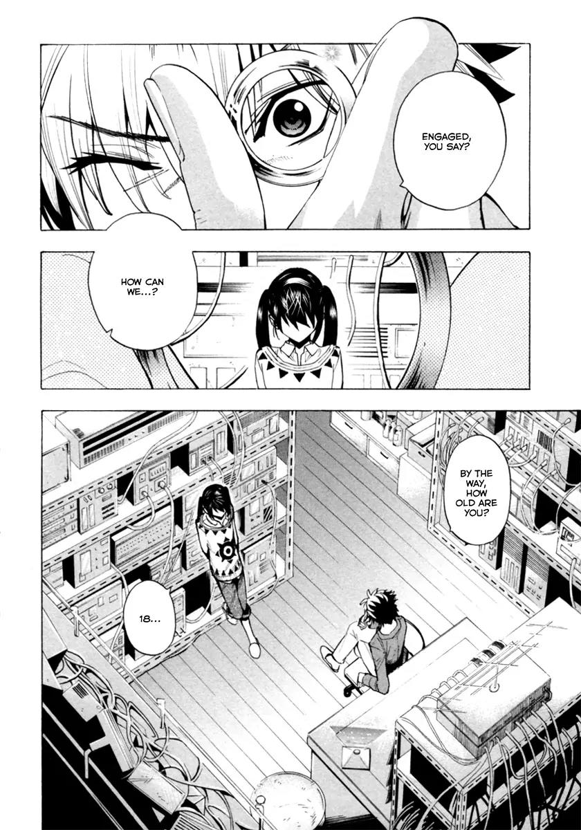 Zennou no Noa - The World of Lost Memories Chapter 8 page 2 - Chapter 8