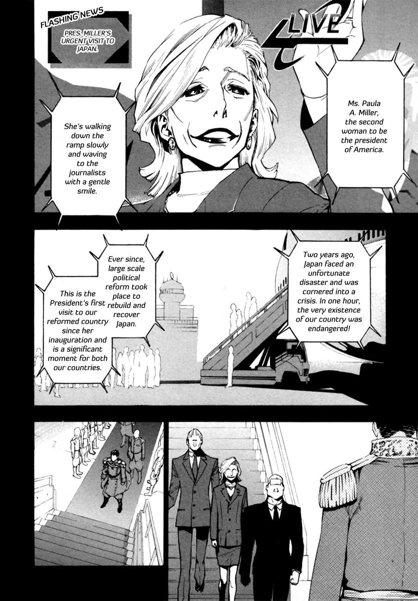 Zennou no Noa - The World of Lost Memories Chapter 8 page 20 - Chapter 8