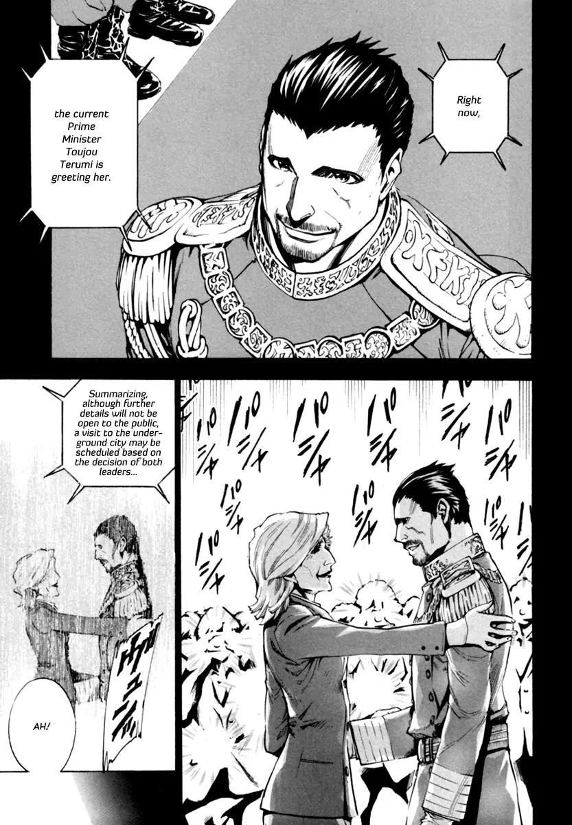Zennou no Noa - The World of Lost Memories Chapter 8 page 21 - Chapter 8