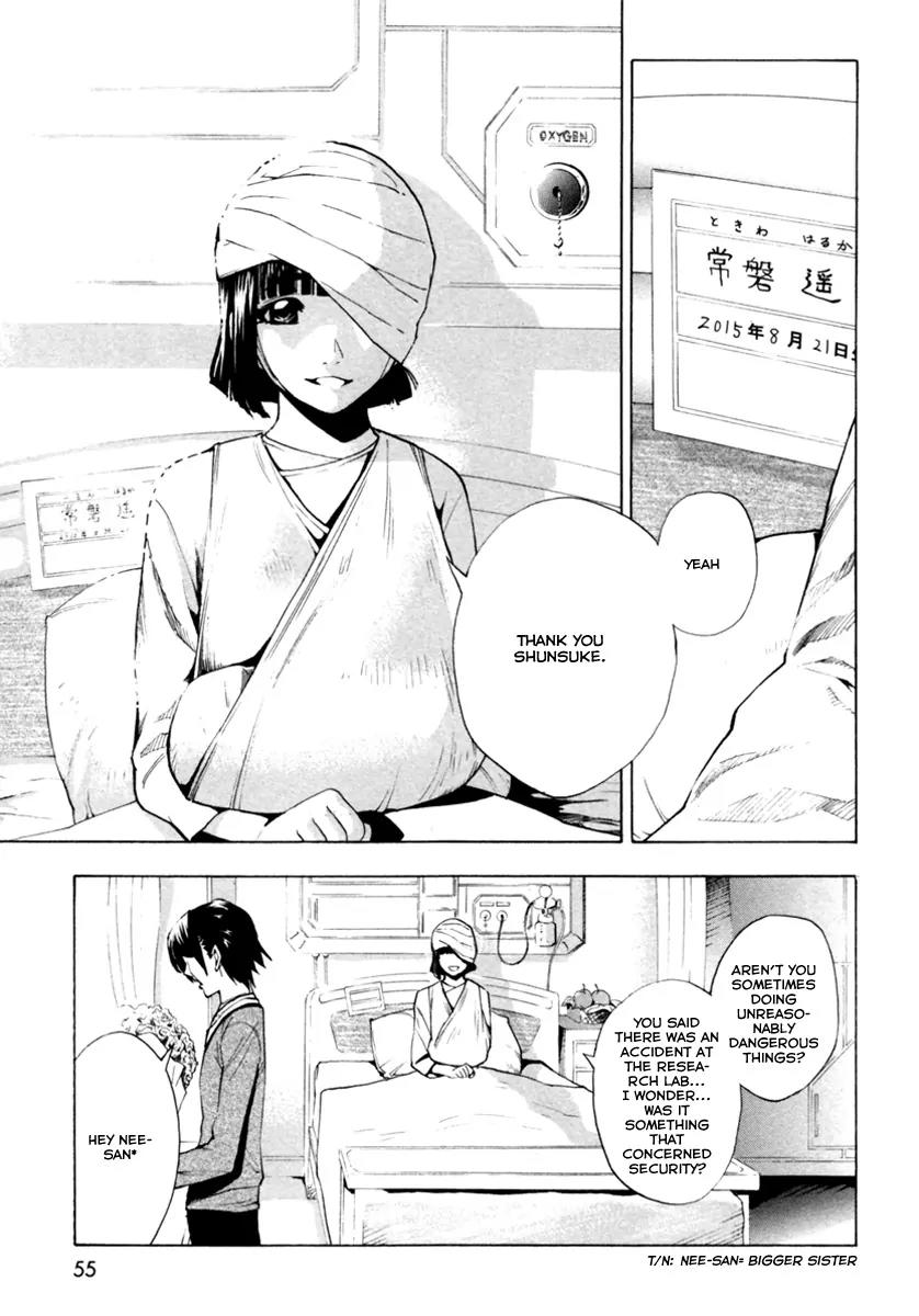 Zennou no Noa - The World of Lost Memories Chapter 8 page 23 - Chapter 8