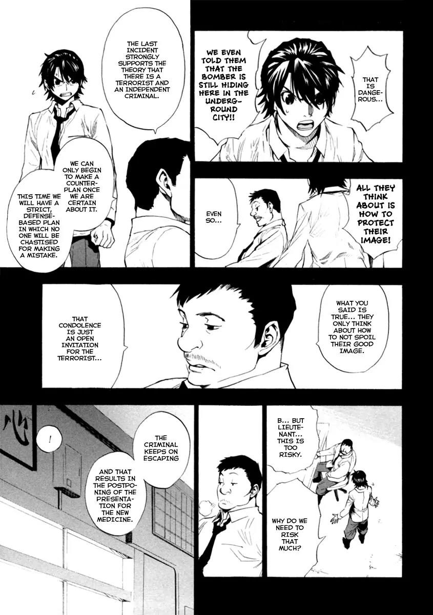 Zennou no Noa - The World of Lost Memories Chapter 8 page 27 - Chapter 8
