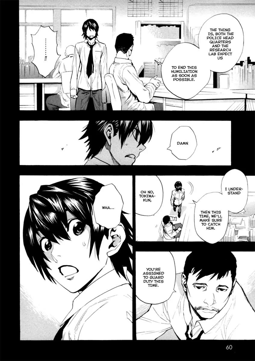 Zennou no Noa - The World of Lost Memories Chapter 8 page 28 - Chapter 8